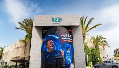 dooh 3
