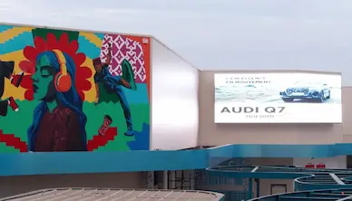 dooh 5